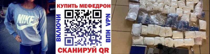 Виды наркоты Туймазы Конопля  Мефедрон  ОМГ ОМГ как зайти  ГАШ  Кокаин  МЕТАДОН 