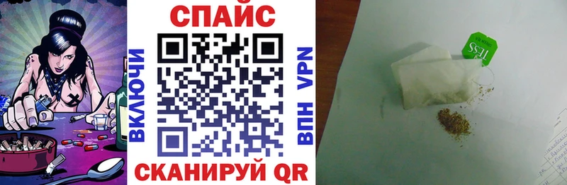 БУТИРАТ BDO 33%  цена   Туймазы 