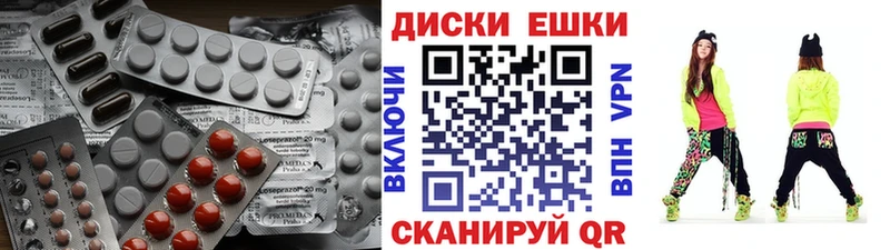 Ecstasy Cube Туймазы
