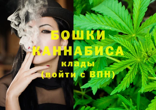 бутик Богородицк