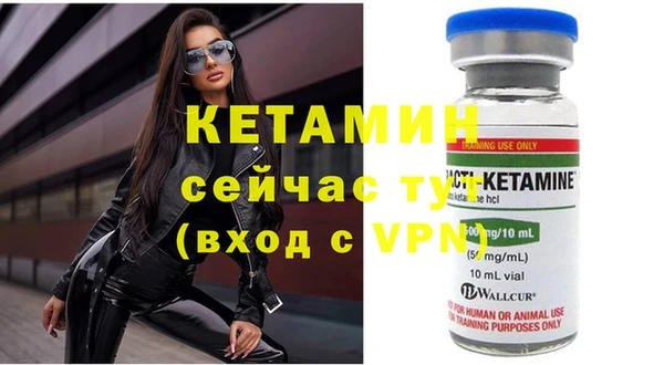 а пвп мука Богданович