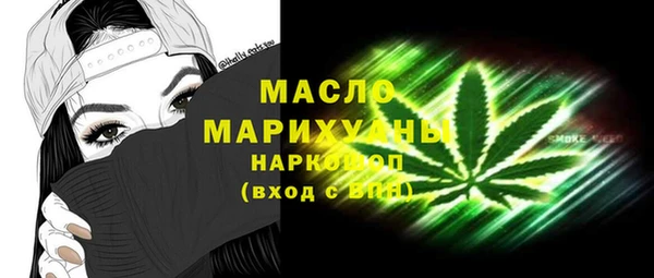 а пвп мука Богданович