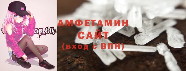 бутик Богородск