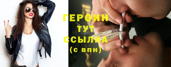 а пвп мука Богданович