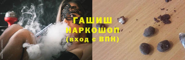 а пвп мука Богданович