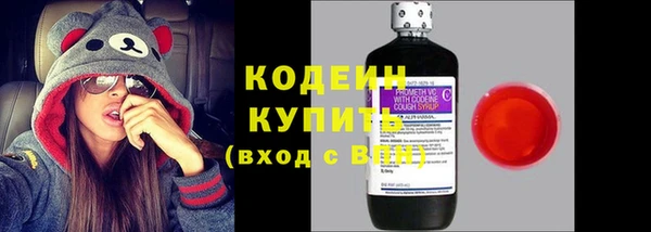 бутик Богородицк