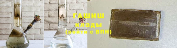 бутик Богородицк