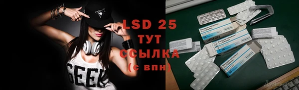а пвп мука Богданович