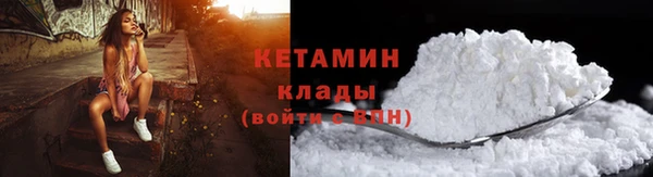 а пвп мука Богданович