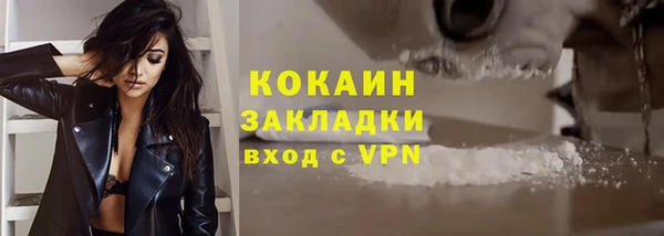 а пвп мука Богданович