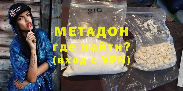 а пвп мука Богданович