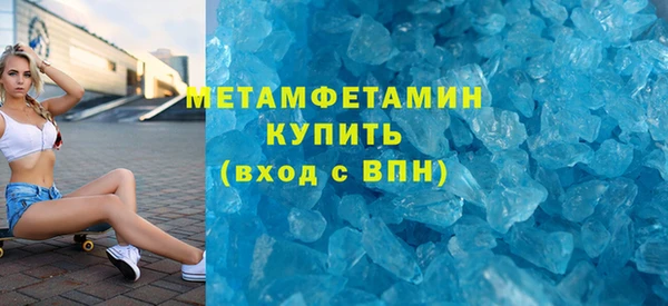 а пвп мука Богданович