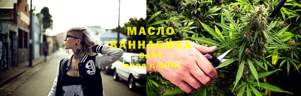 а пвп мука Богданович