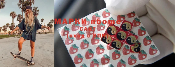 а пвп мука Богданович