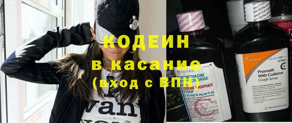 бутик Богородицк