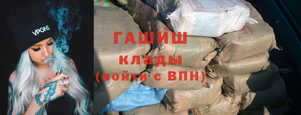 а пвп мука Богданович