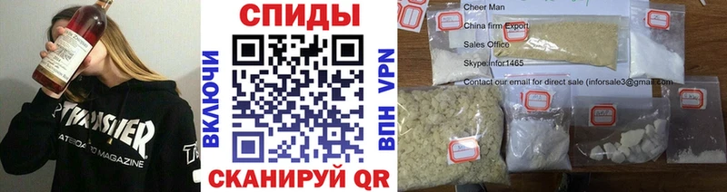 МЕТАМФЕТАМИН Декстрометамфетамин 99.9%  где купить   Туймазы 