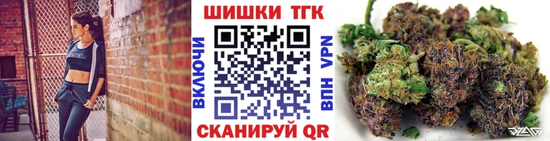 Конопля OG Kush  hydra ссылки  Туймазы 